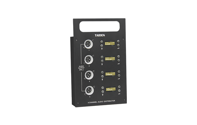 Distribuidor de audio portátil de 64 canales×4 HCS-4842X4